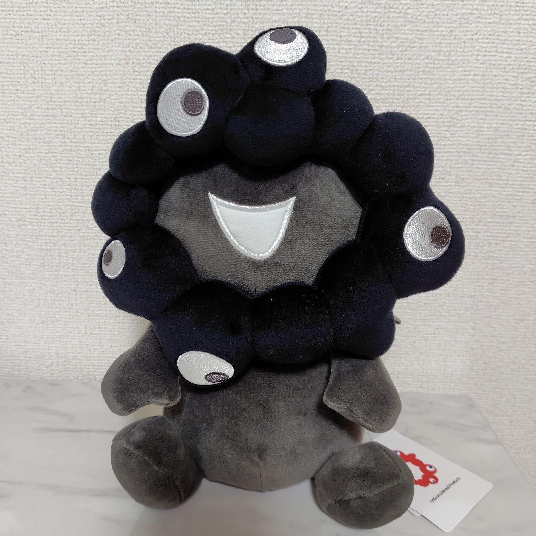 黒 ミャクミャク　お手玉風 ぬいぐるみ　Мサイズ