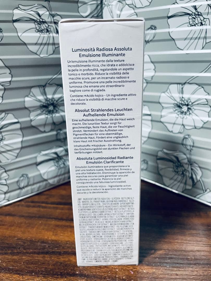 新品コスメデコルテ　AQ アブソリュート　エマルジョン　ブライト　200ml