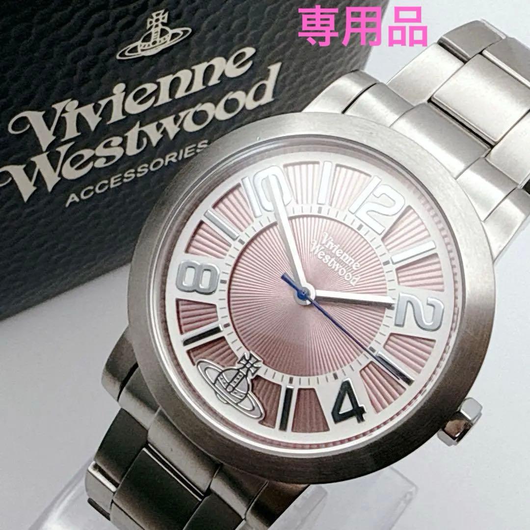 未使用✨ ヴィヴィアンウエストウッド　メタリック オーブ　ギョーシェ彫 サンレイ