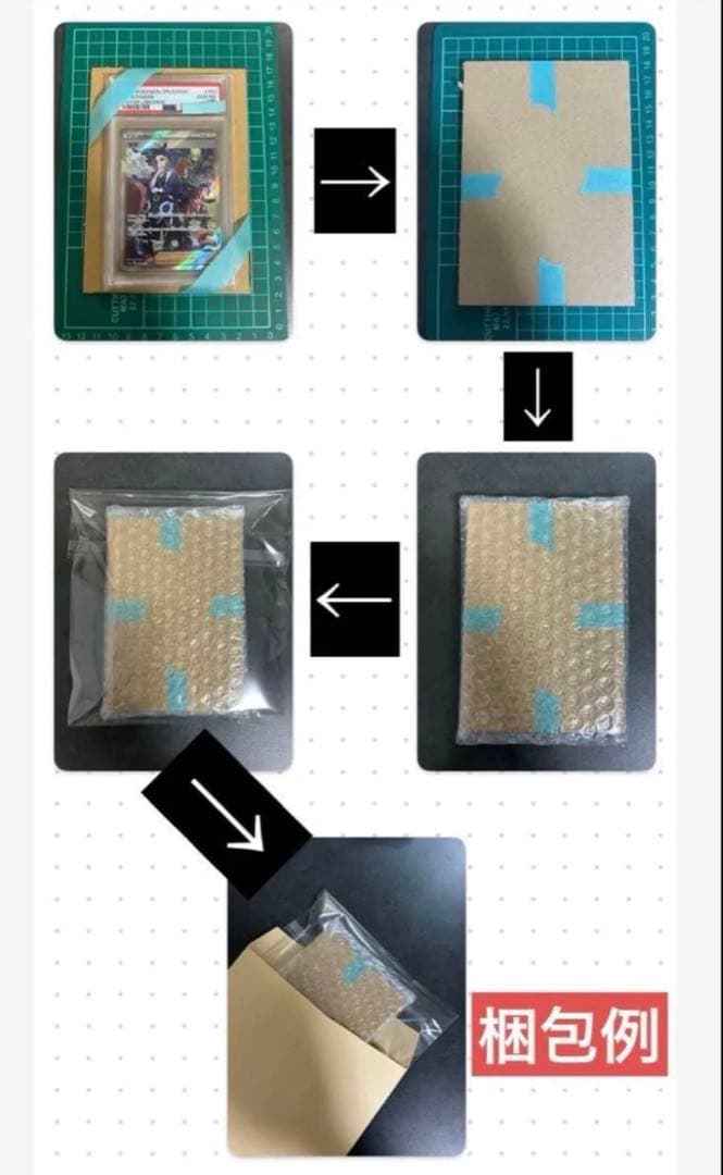 ポケモンカード ワイルドフォース ゲンガーex sr PSA10 新品未使用