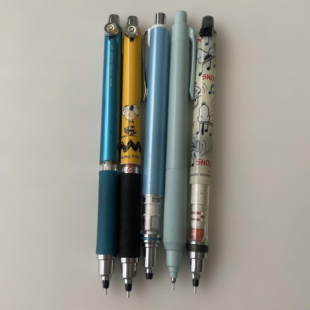 シャープペンシル19本セット