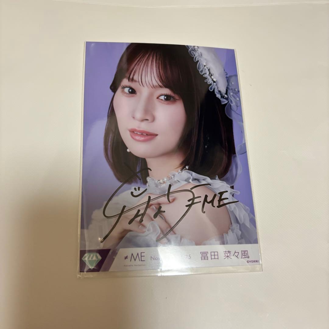 ノイミー モブノデレラ 冨田菜々風 ヨリ 直筆サイン