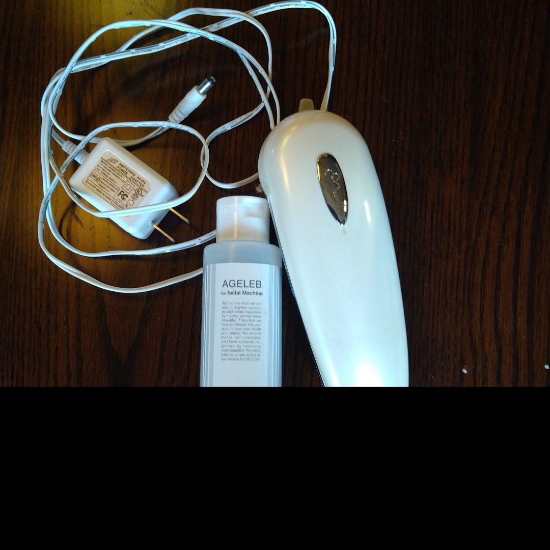 ベレガ　美顔器　ローション付 田中みなみ　セルキュア4T