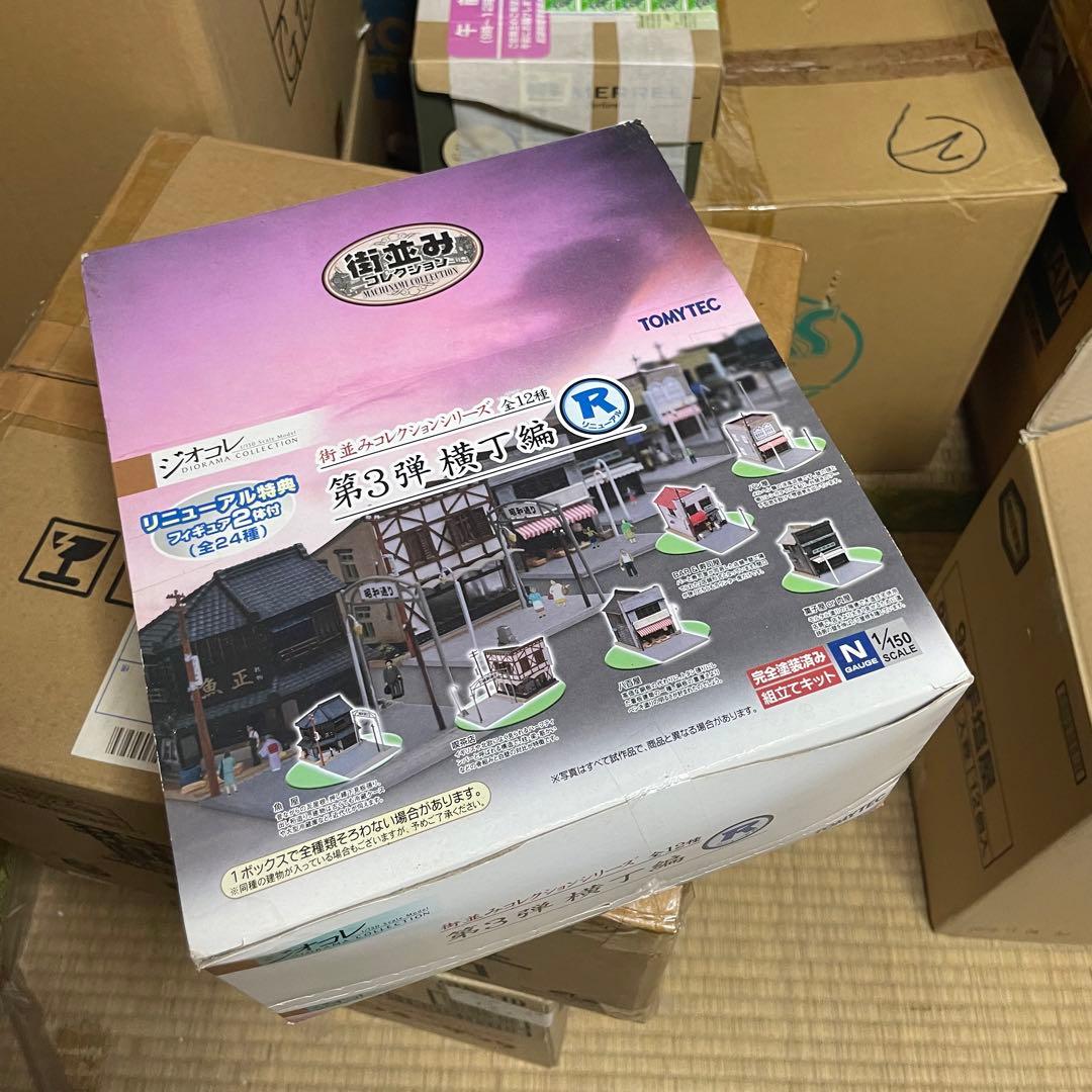 くろくまですTOMYTEC ジオコレ 第3弾 横丁編 Nゲージ　新品未開封