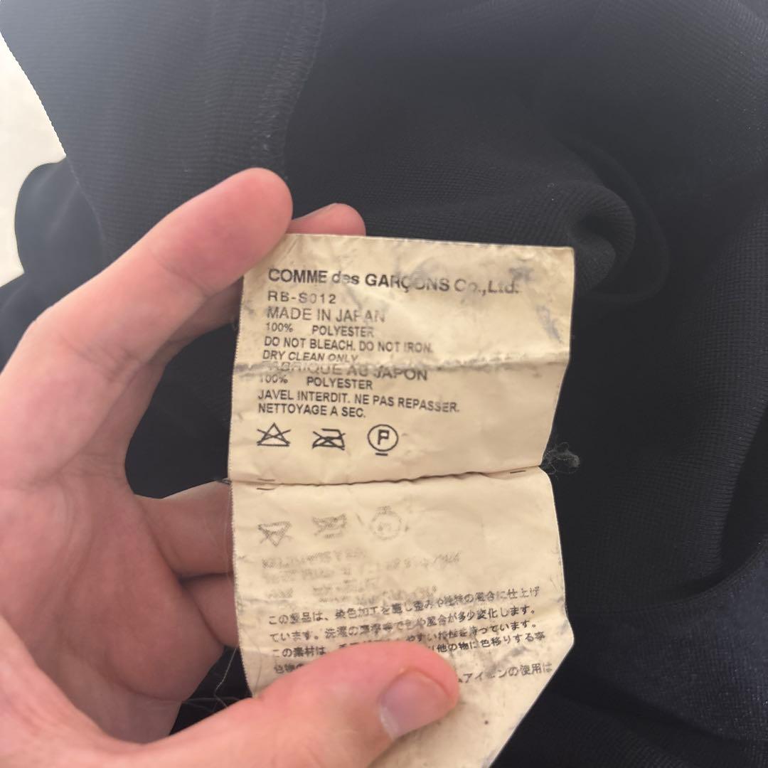 08AWコムコム プリーツスカート COMME des GARCONS