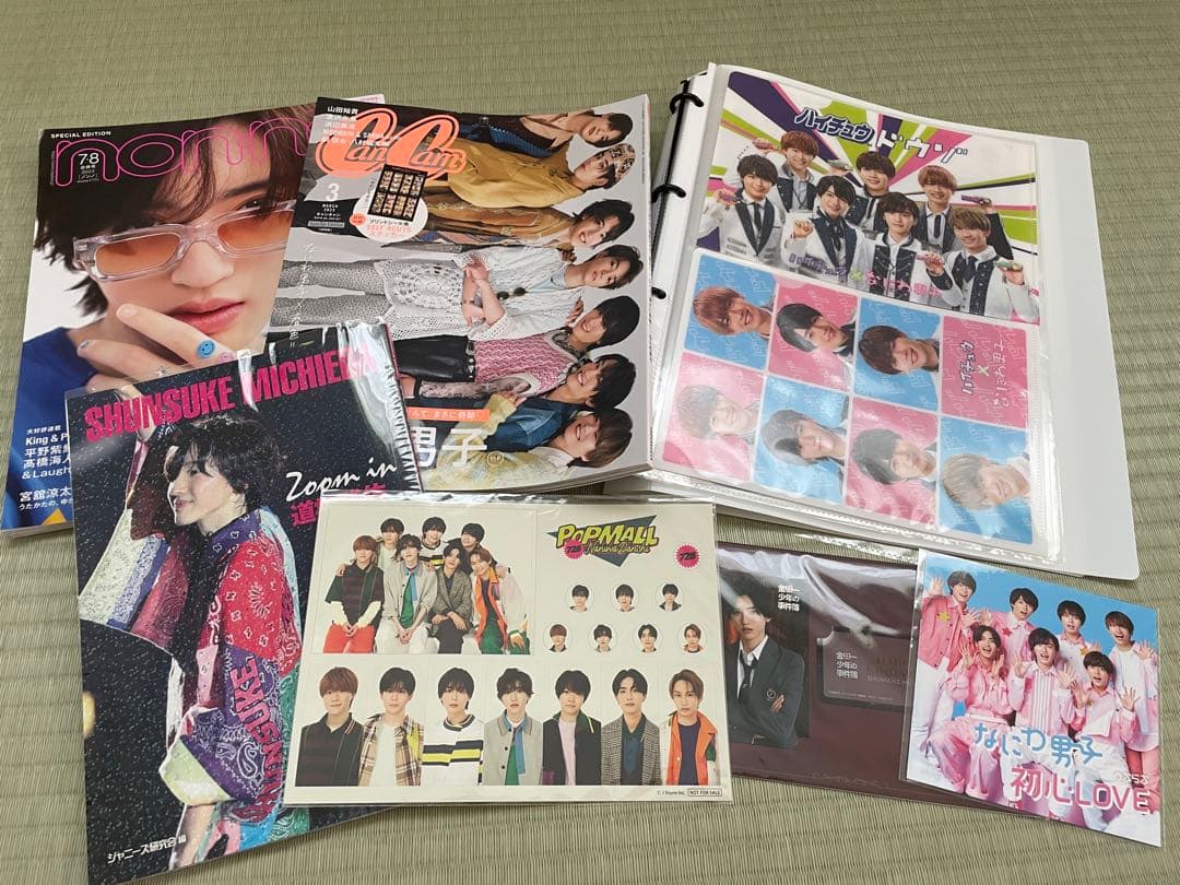 なにわ男子 道枝駿佑 グッズ 公式写真 CD DVD Blu-ray まとめ売り