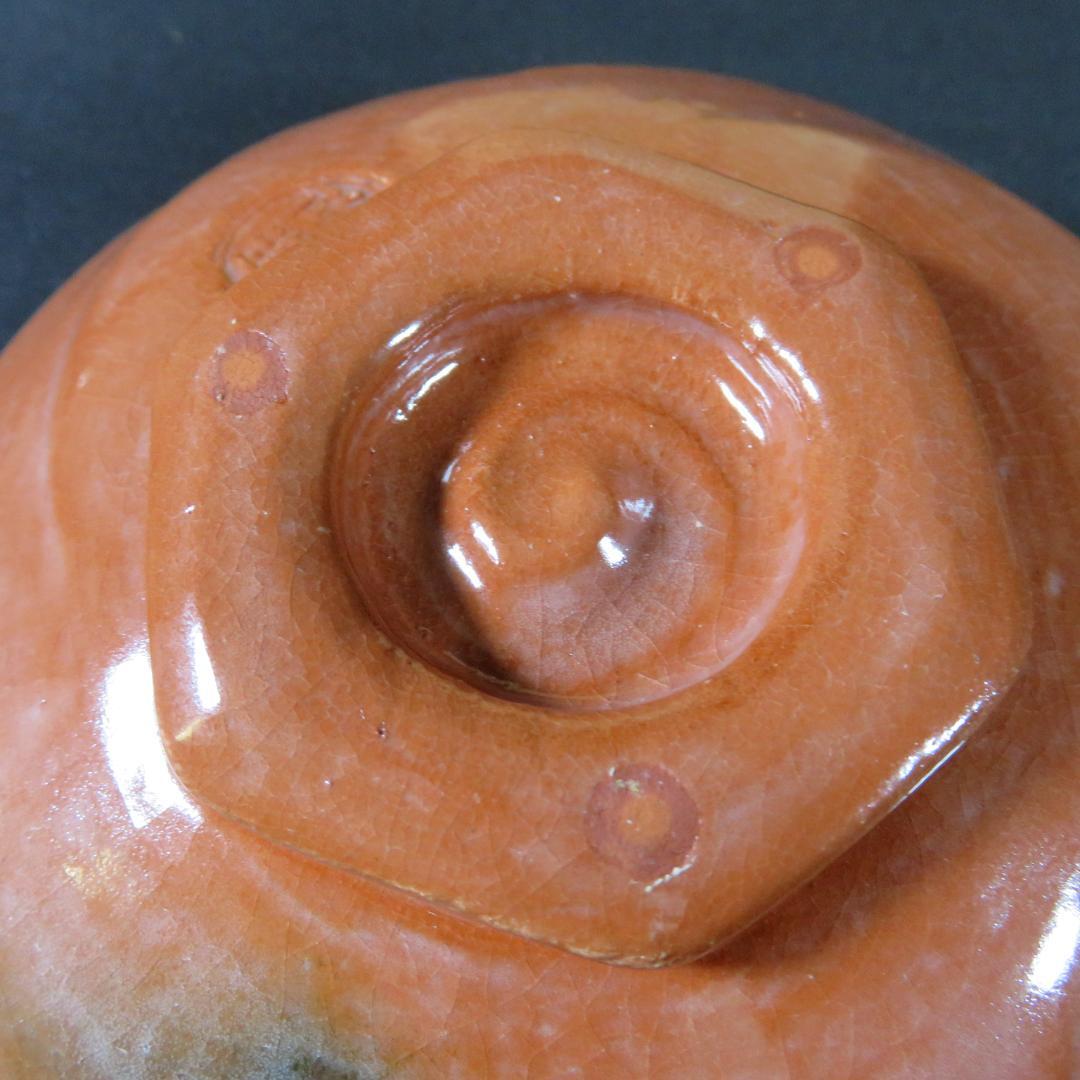 茶碗 陶造 楽焼 嶋台 金銀 貫入 木箱 共箱 茶道具 抹茶碗 茶器