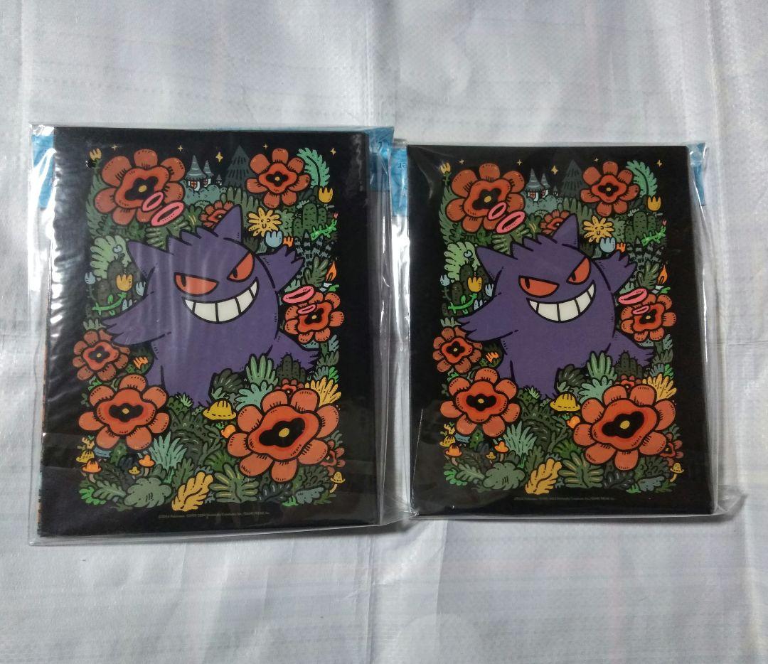 ポケットモンスター ゲンガー コレクションファイル 2セット