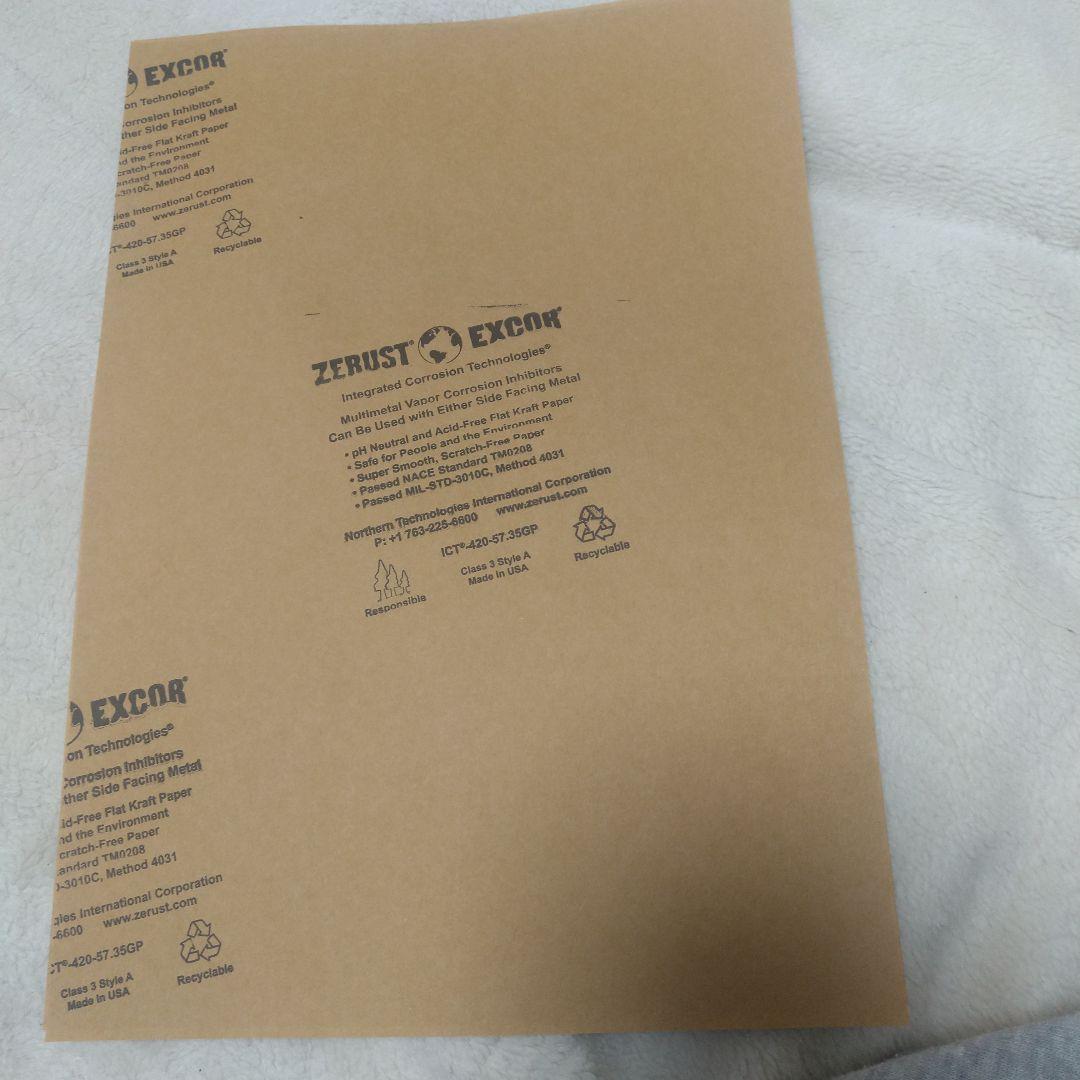 Smith & Wesson マックス セキュリティ