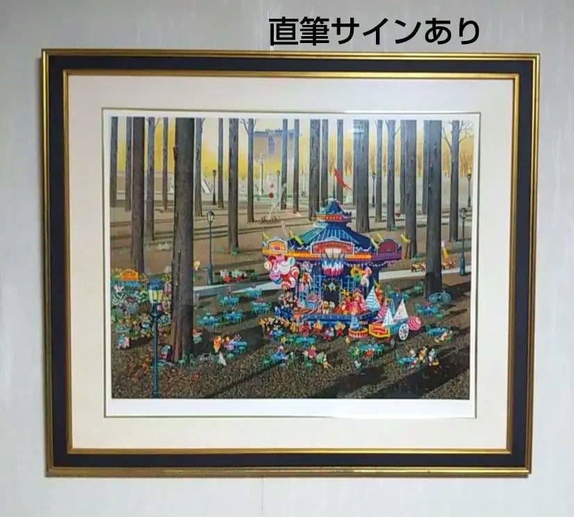 美品　アコーディオンプレイヤー　　ヒロ・ヤマガタ　　シルクスクリーン