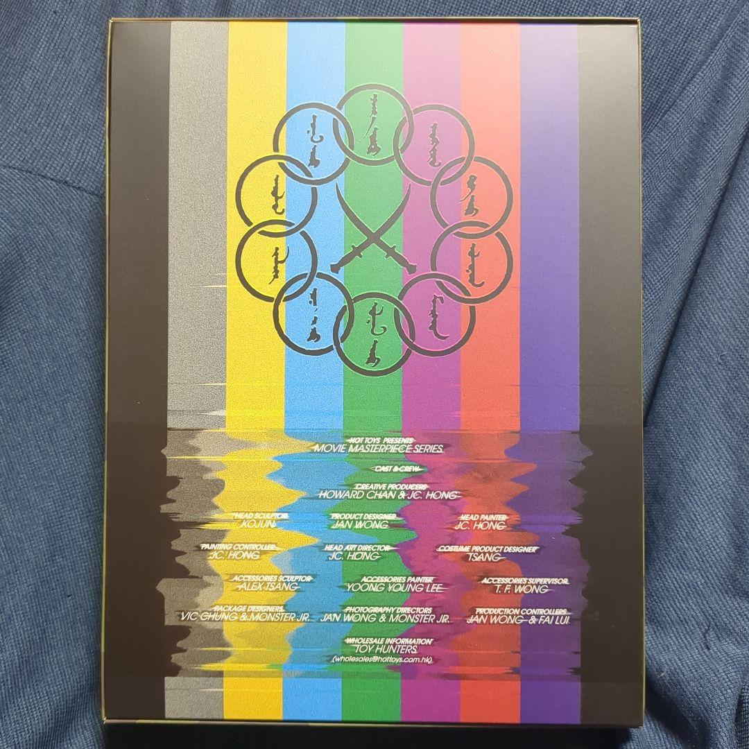 1/6 ホットトイズ ムービー・マスターピース マンダリン [アイアンマン3]