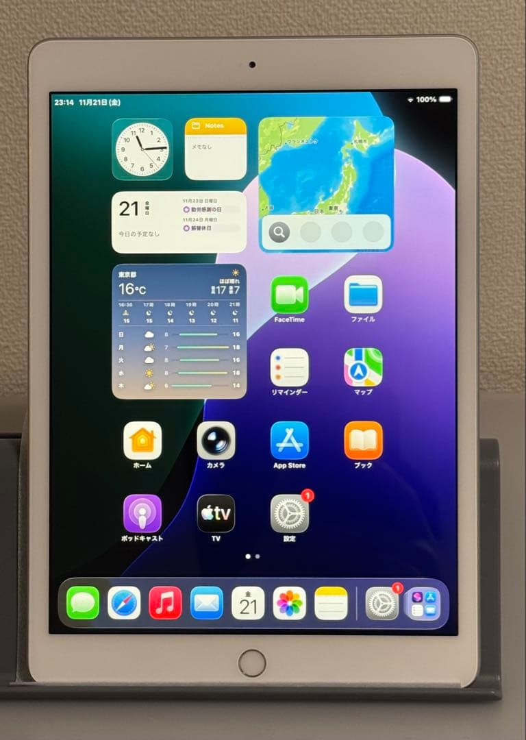 iPad 第8世代 32GB Wi-Fi バッテリー71%