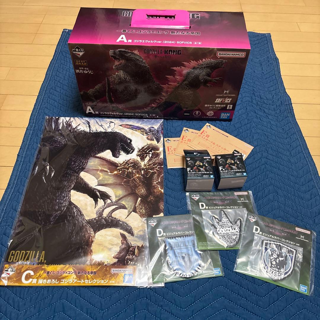 一番くじ　A賞　ゴジラエヴォルヴver.(2024)SOFVICS セット