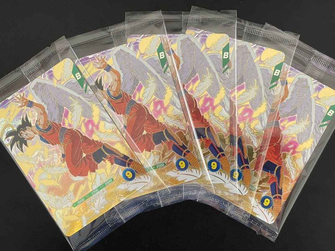 5枚セット ドラゴンボールスーパーダイバーズ　SDVP-020　孫悟空　店頭配布