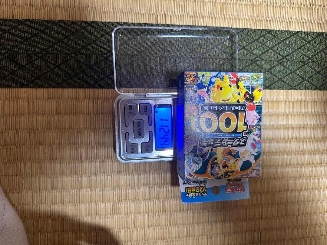 ⭐︎未開封⭐︎ポケモン スタートデッキ100 バトルコレクション 重量 112.4g