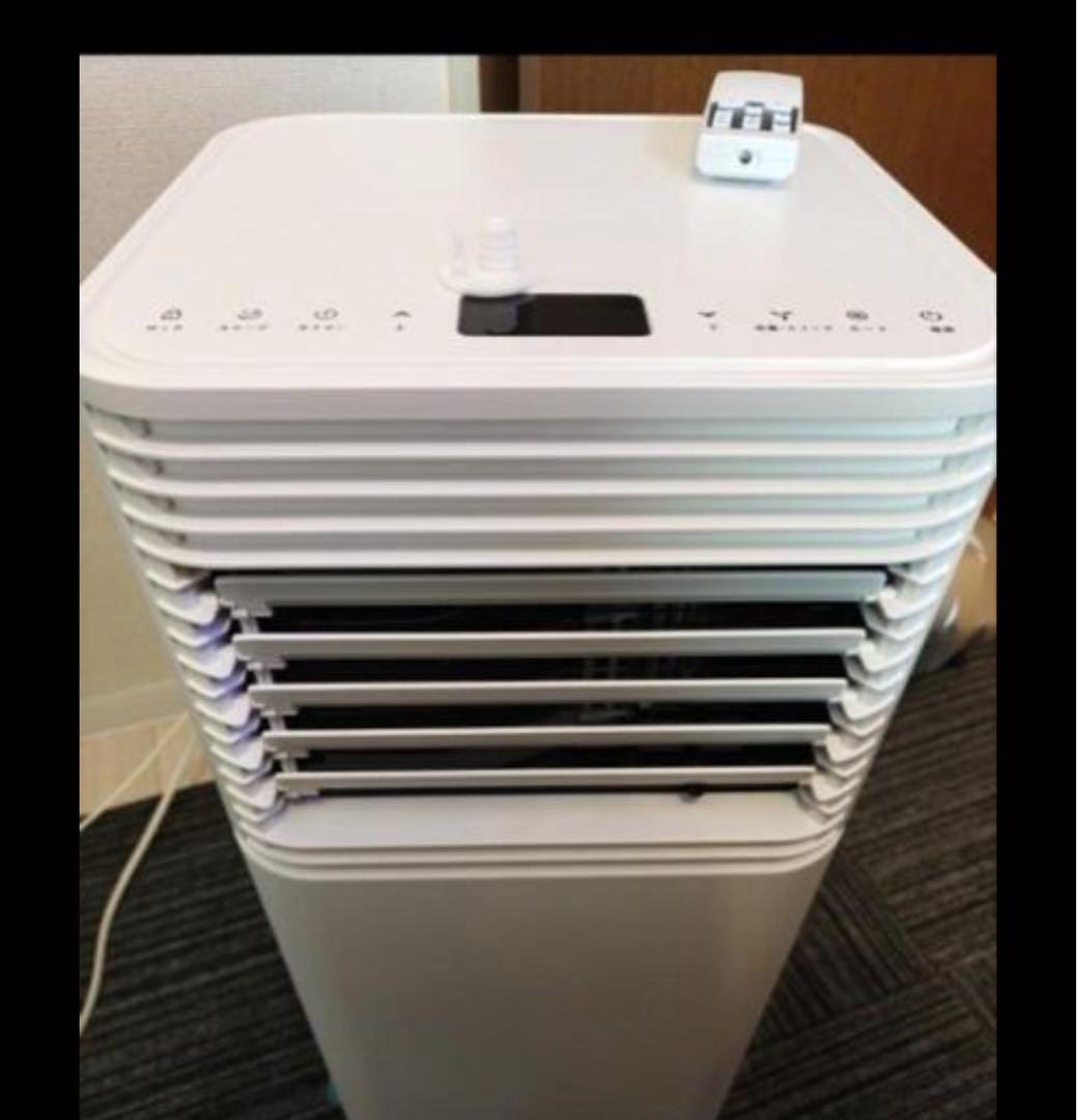 タンスのゲン、スポットクーラー