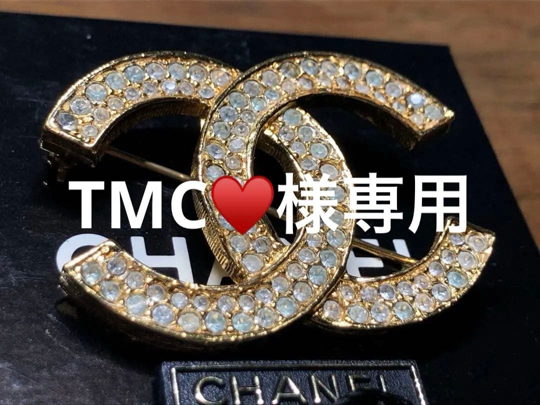 CHANEL シャネル 174 ヴィンテージ ココマーク ラインストーンブローチ