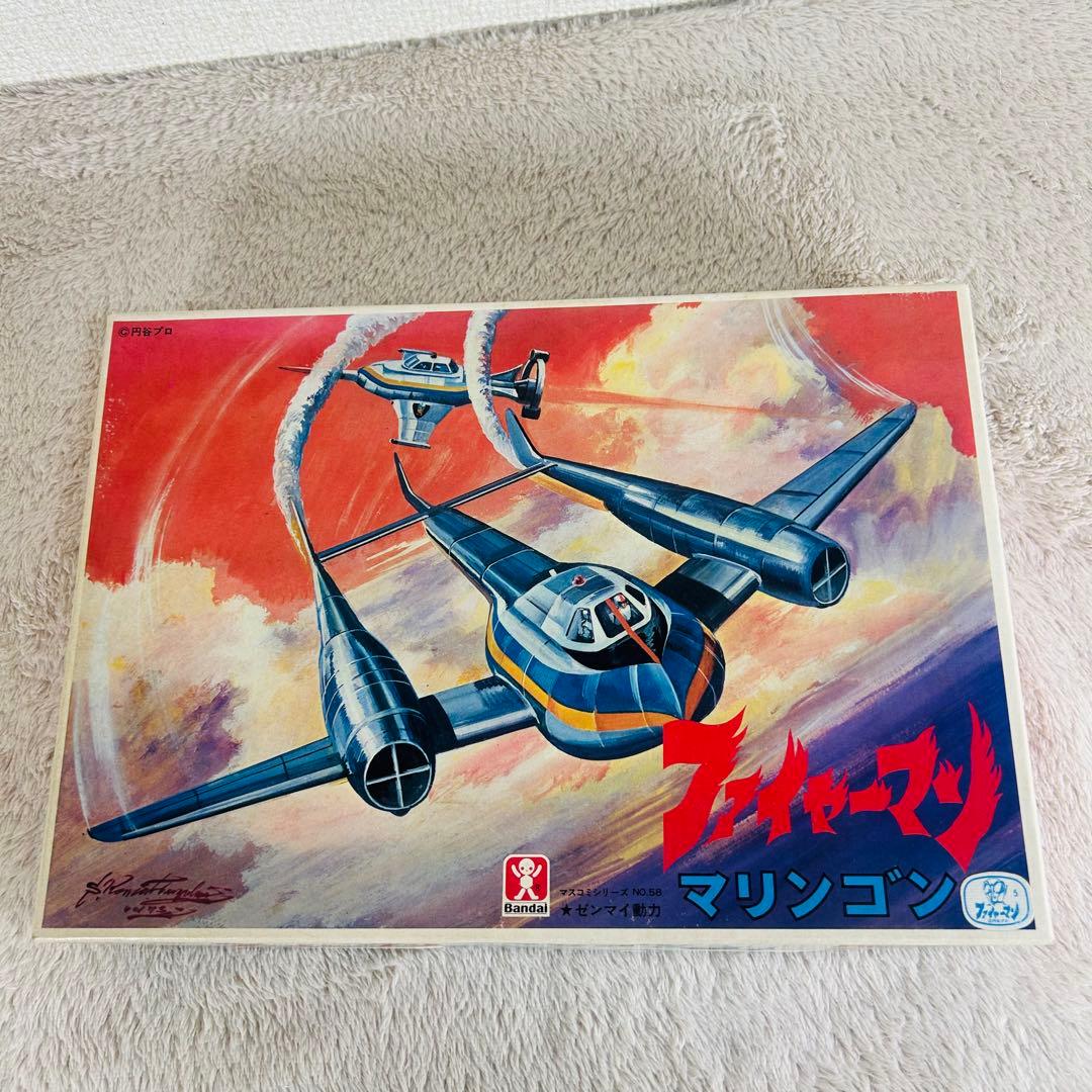 【激希少】旧バンダイ　ファイヤーマン マリンゴン 未組み立て　外箱極美品