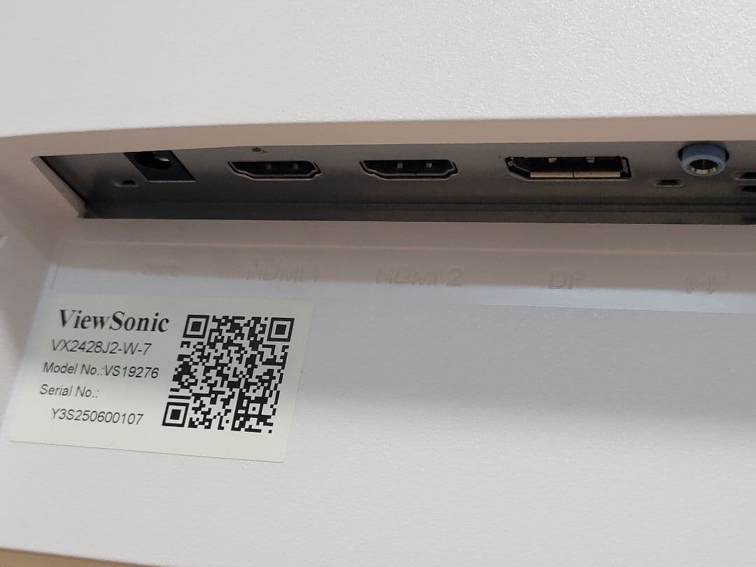 美品　おしゃれ　ViewSonic 240Hzゲーミングモニター　25年製