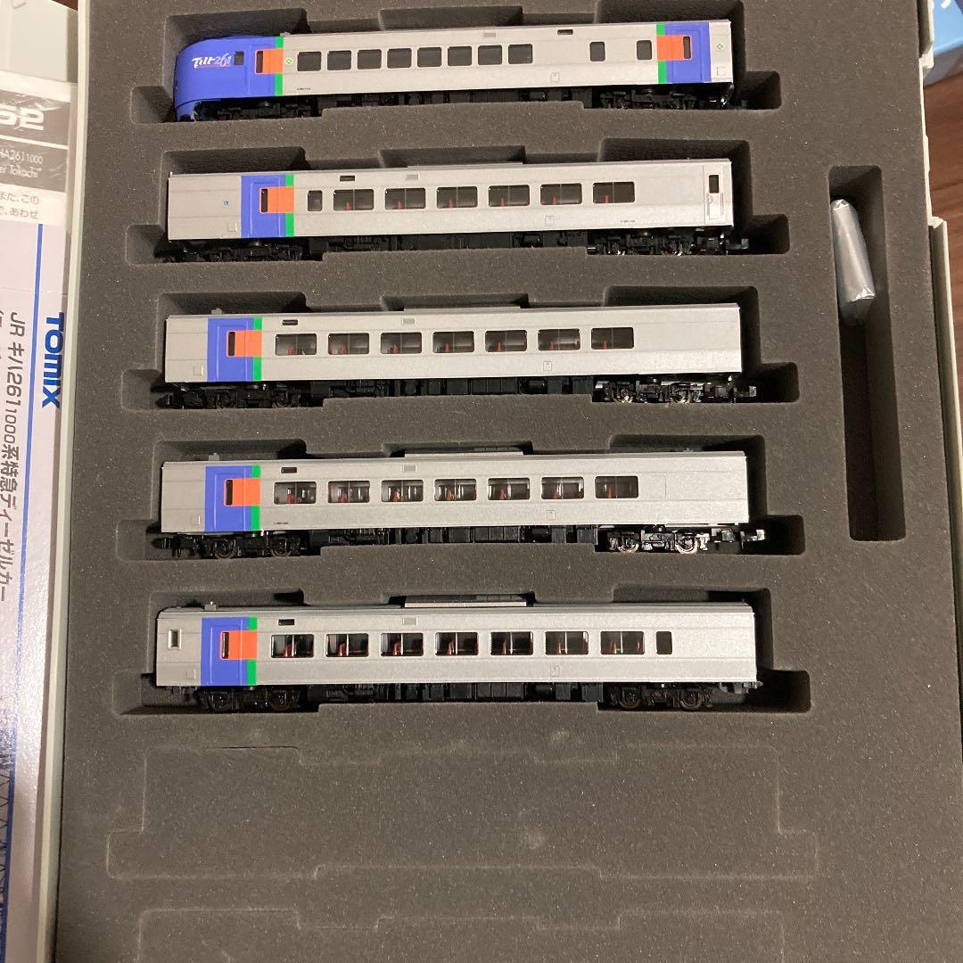 TOMIX スーパーとかち　98952