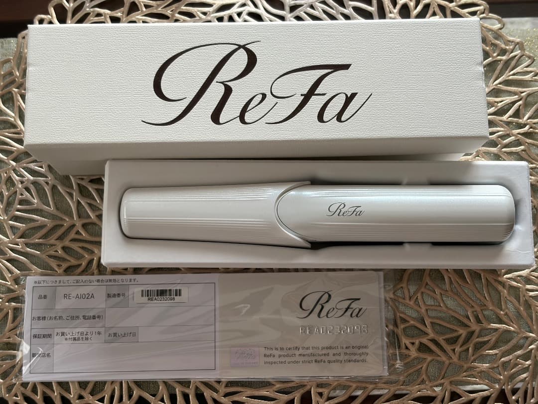 リファビューテックフィンガーアイロン