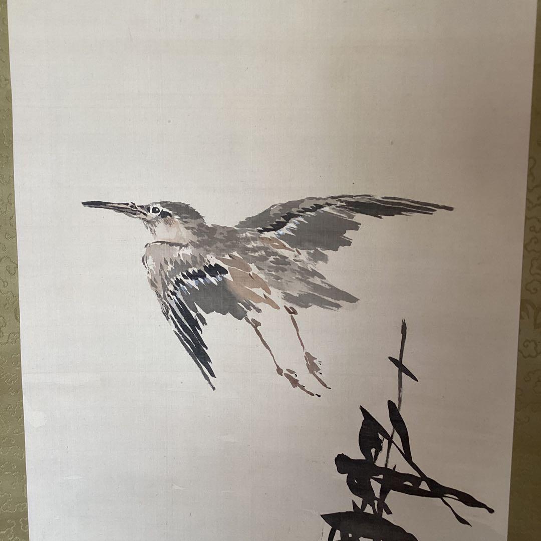 松林桂月　　絹本淡彩水墨画　【月上飛鳥図】　自題箱有り　掛軸一幅　模写　152