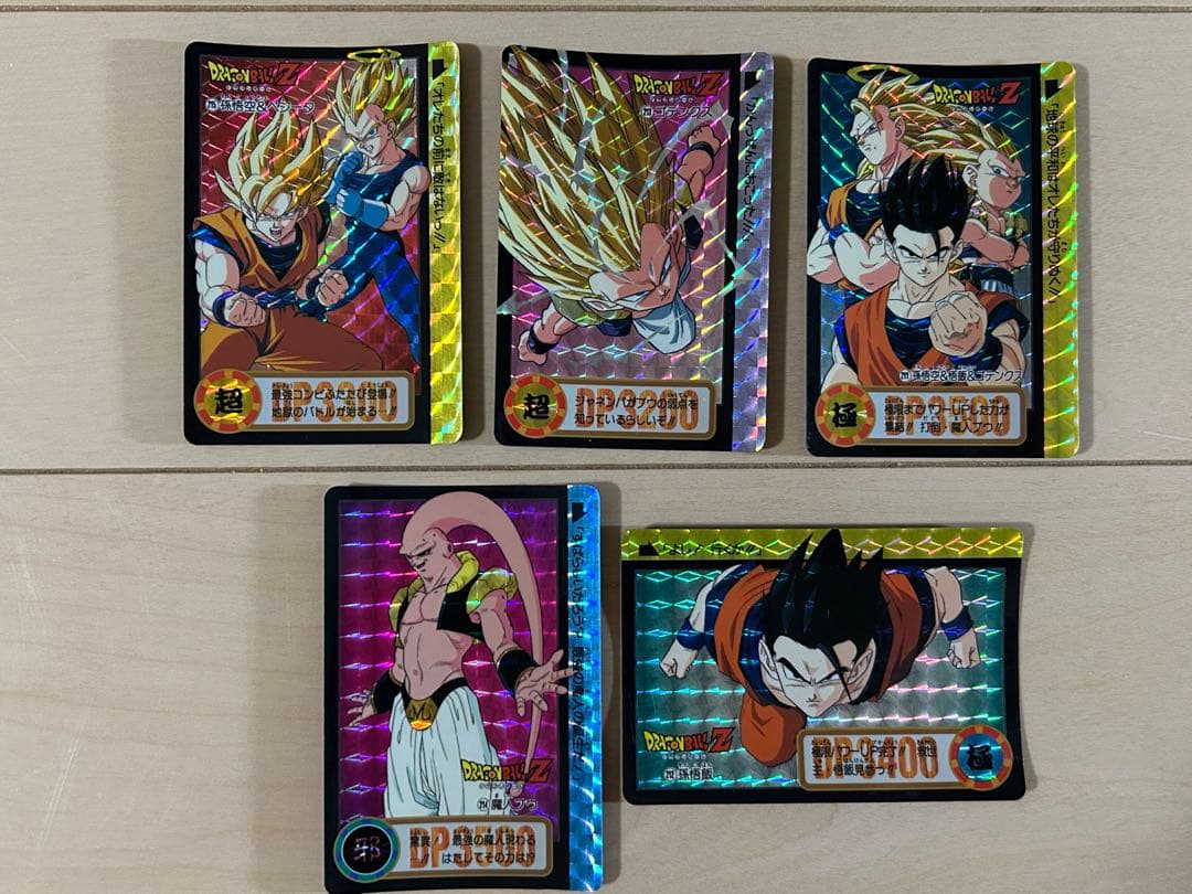【レア】ドラゴンボールZ カードダス 220枚 まとめ売り（ダブりあり）