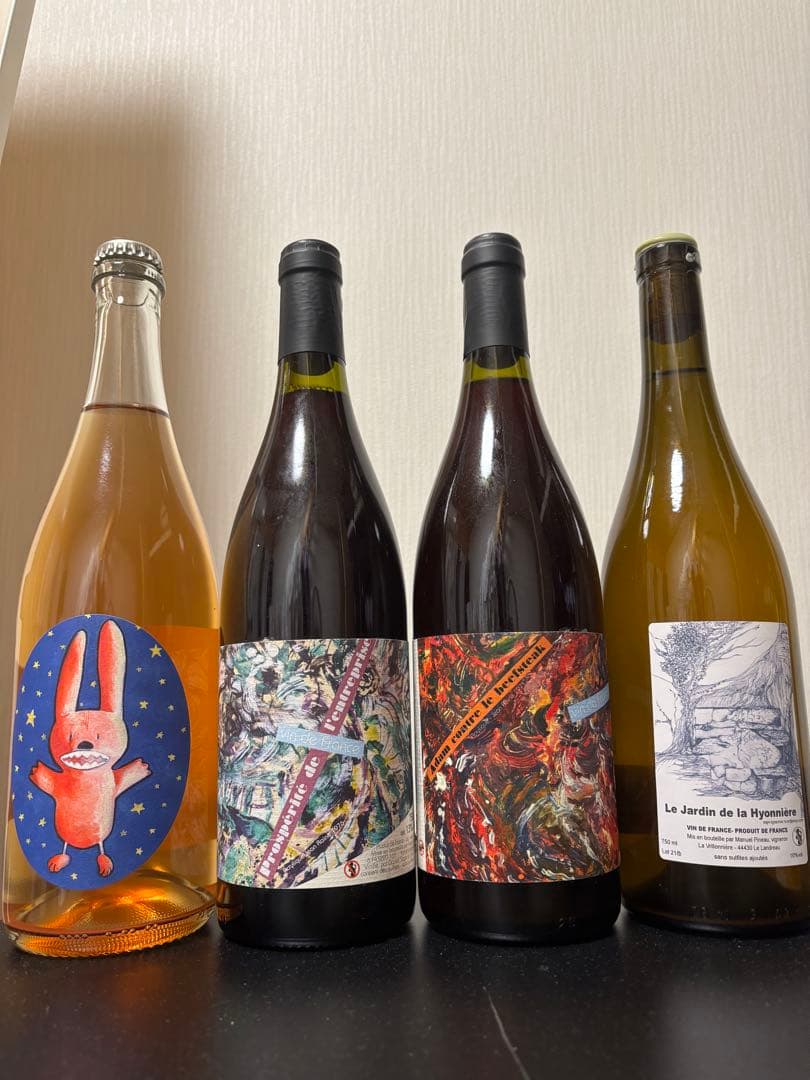 ダニエルサージュ　ティムワイルドマン　マニュエルピノー