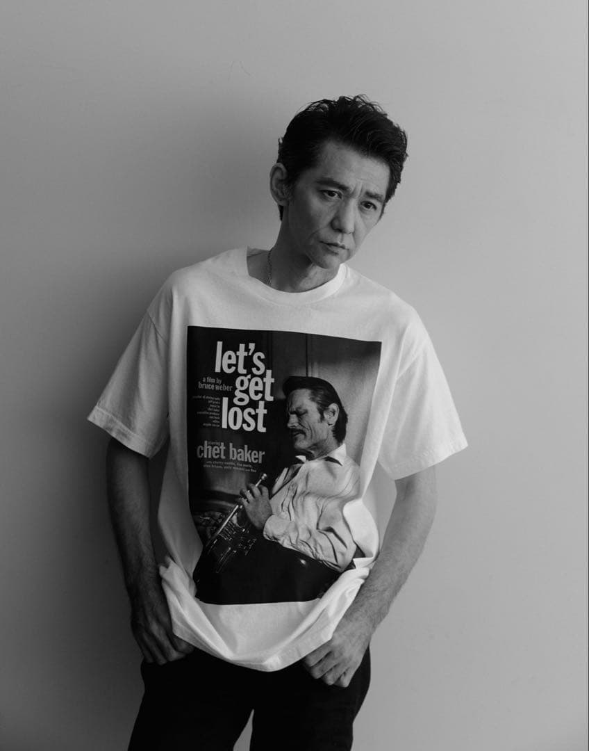 Let's get Lost × weber Size L