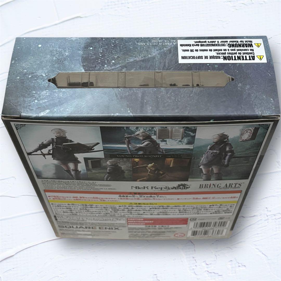 NieR Replicant BRING ARTS 少年ニーア　フィギュア