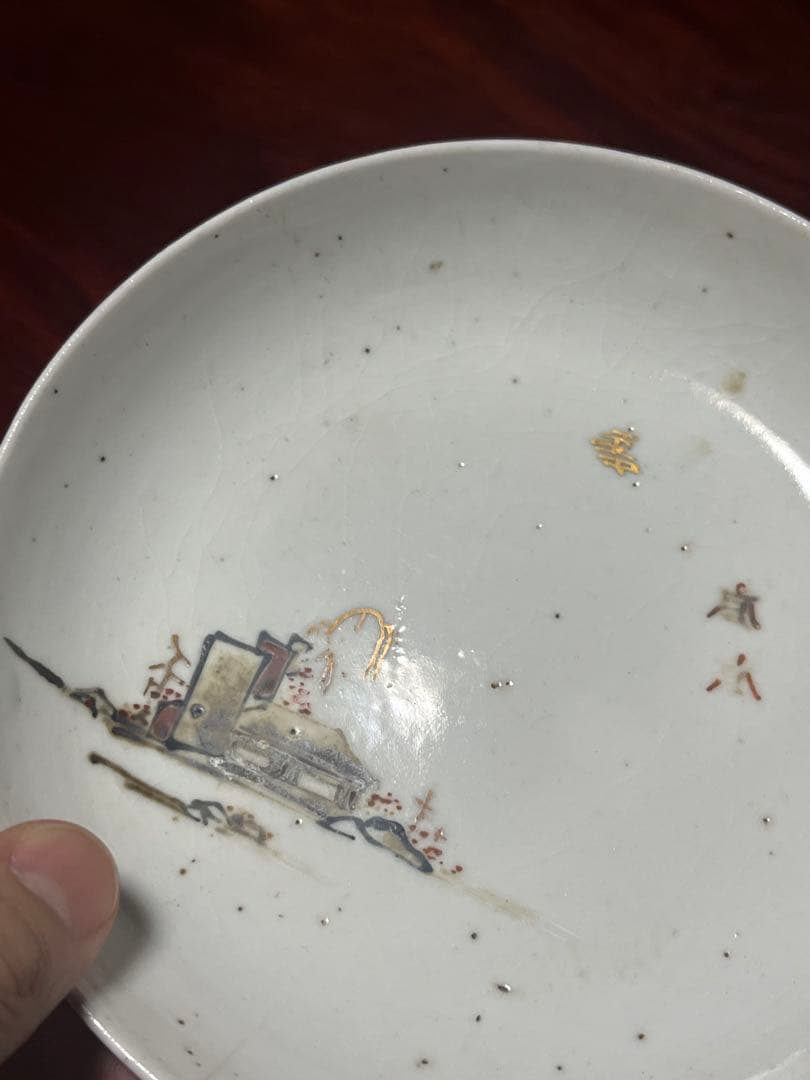 古九谷　色絵　金銀彩　初期伊万里　柿右衛門　古伊万里　福徳コレクション　藍九谷