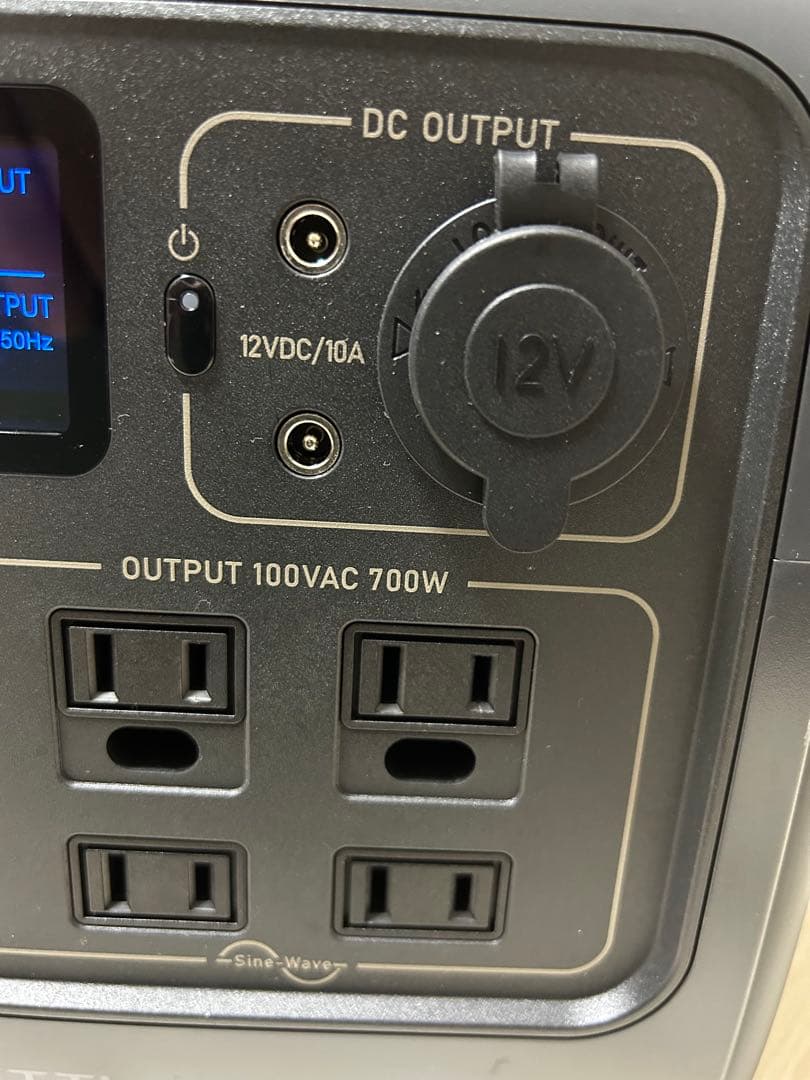 新古品⭐︎BLUETTI EB55 ポータブル電源 537Wh 700W