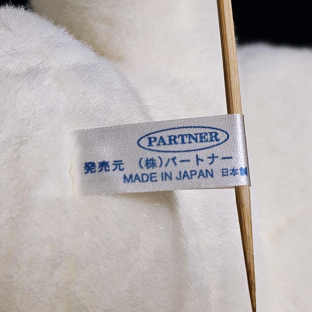 【入手困難】平成レトロ サンリオ ハローキティ オーバーオール ヌイグルミ