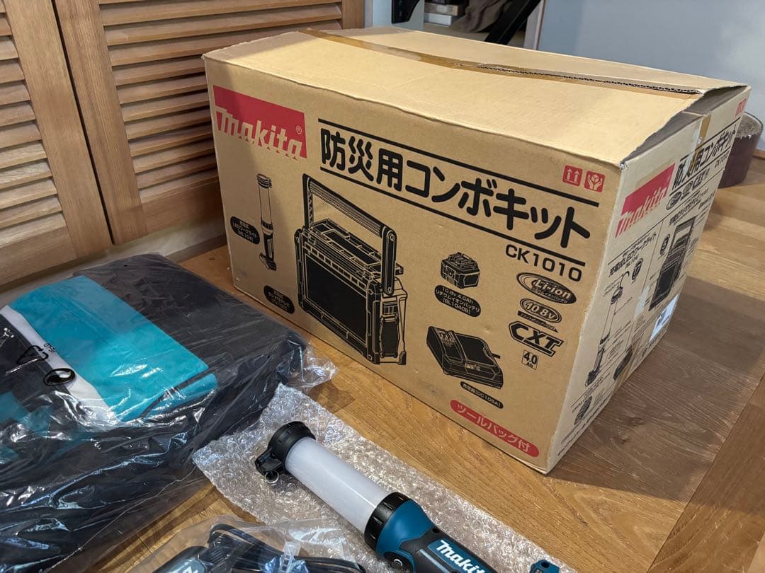 マキタ 防災用コンボキット CK1010　ポータブル電源
