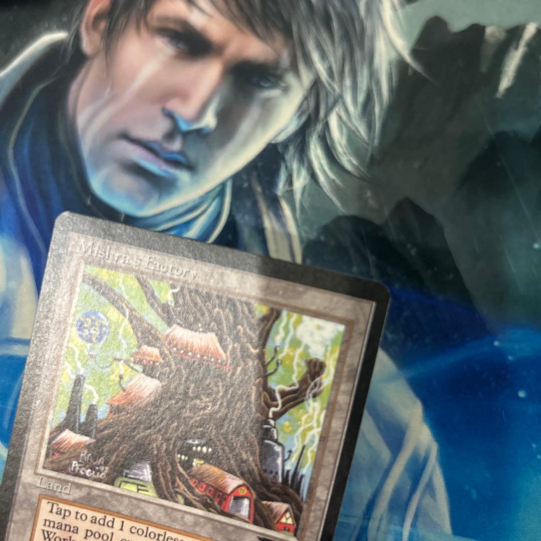 MTG ミシュラの工廠/Mishra's Factory 春 ATQ 英語 en