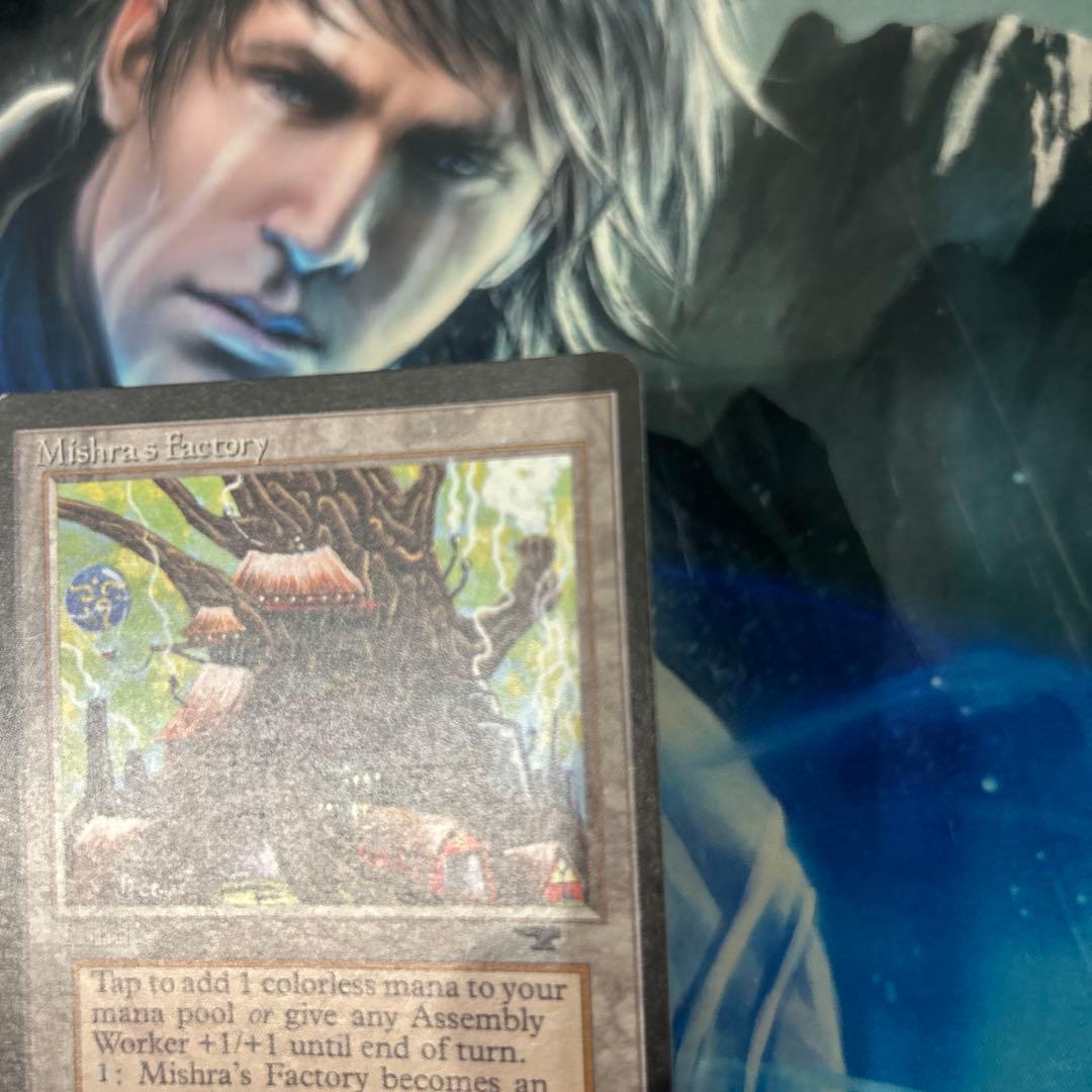 MTG ミシュラの工廠/Mishra's Factory 春 ATQ 英語 en