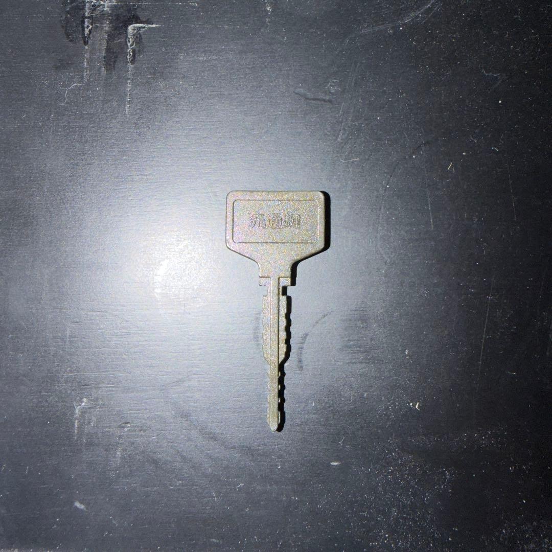 人気機種 CR真北斗無双EW 219ver ✨引き取り可❗️