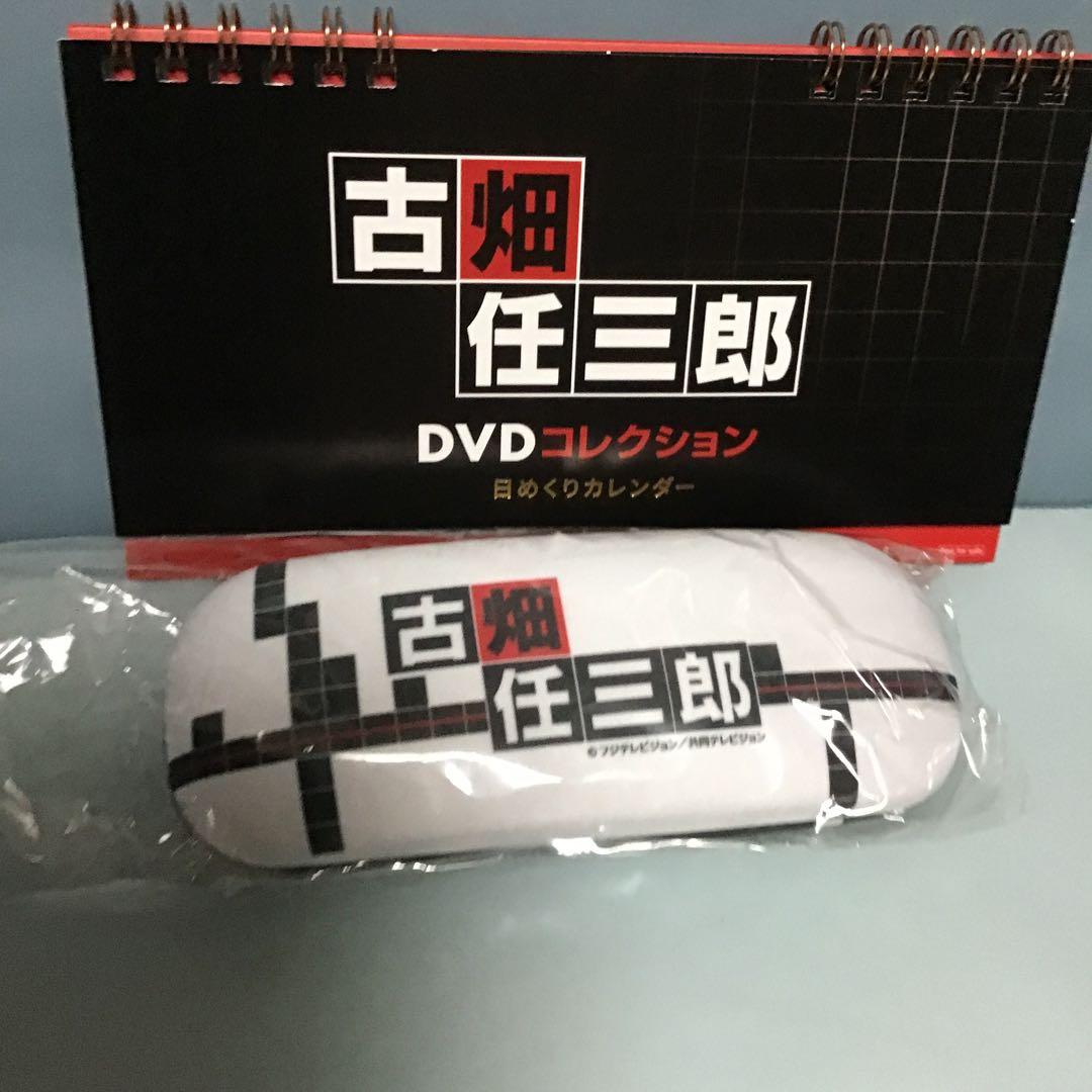 古畑任三郎日めくりカレンダー