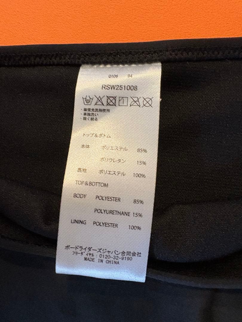 ROXY RIBEIRA BRAVA BEACH タンクMサイズ