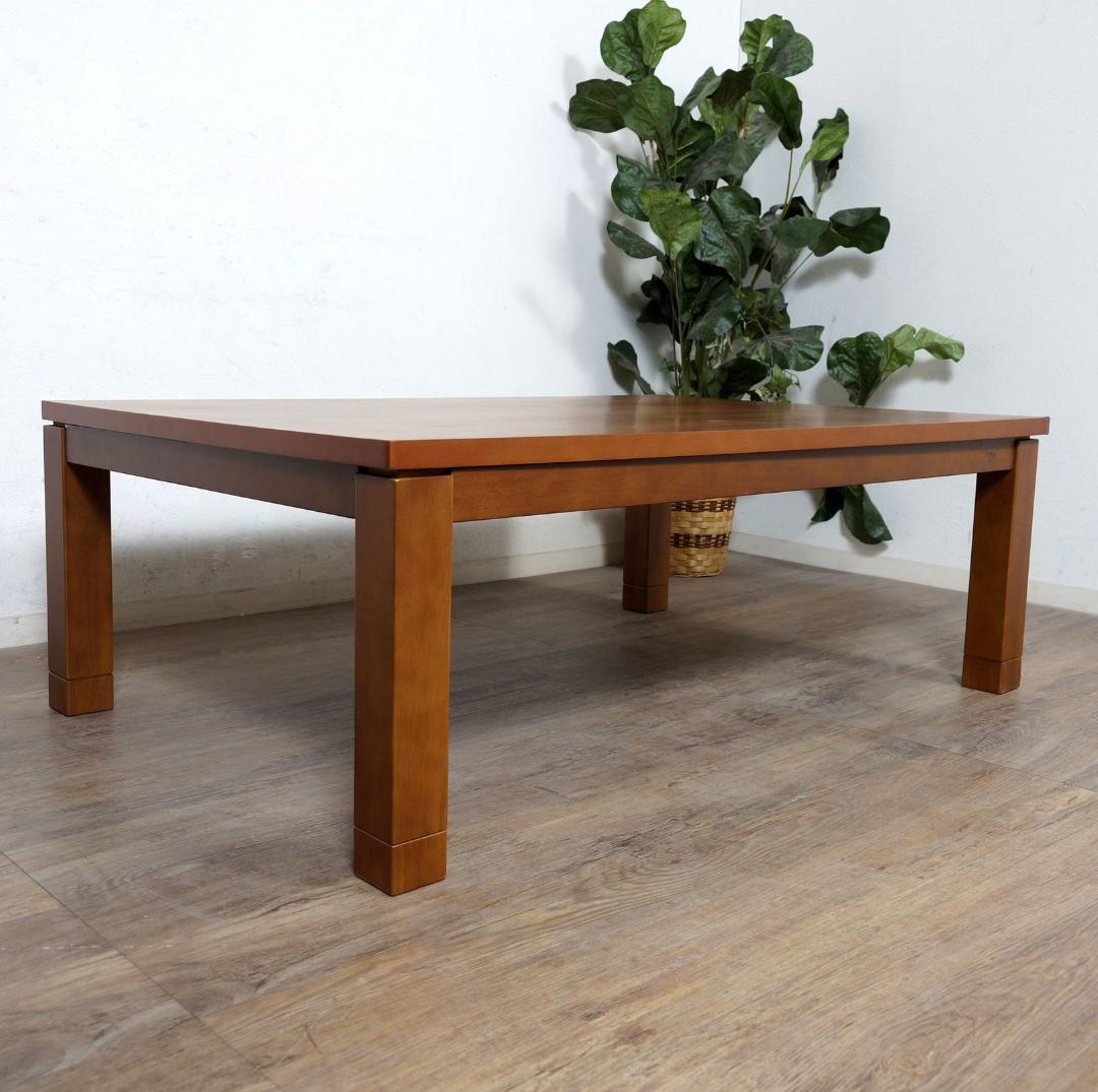 アウトレット リビング こたつ センターテーブル　座卓　家具調コタツ