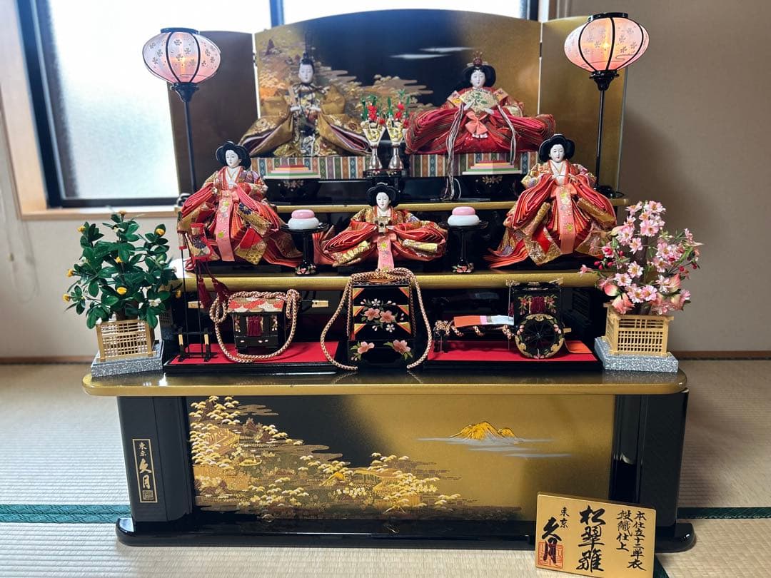 久月 雛人形 3段飾り