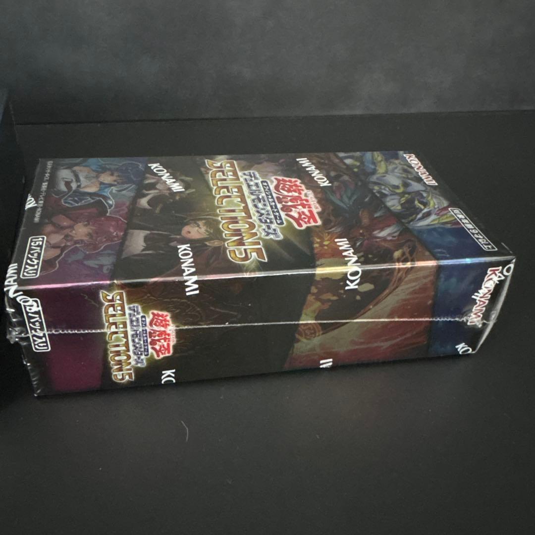 遊戯王　box セレクション5 サイドプライド　未開封　シュリンク付　side: