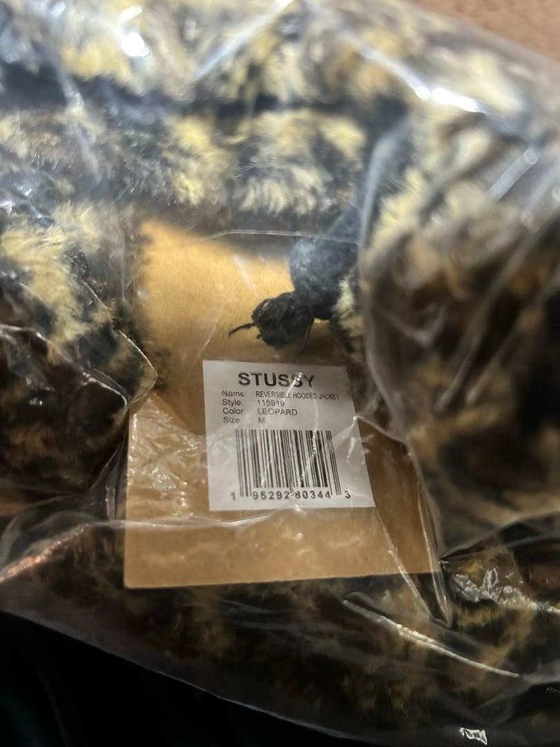 Stussy REVERSIBLE HOODED JACKET ステューシー　M