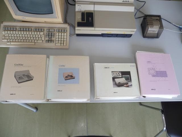 その他 Unisite Universal Programmer