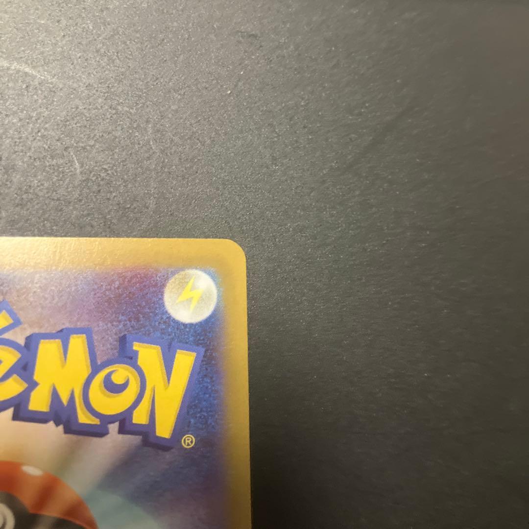 ポケモンカード　メガピクシーsar ピッピar 2枚セット