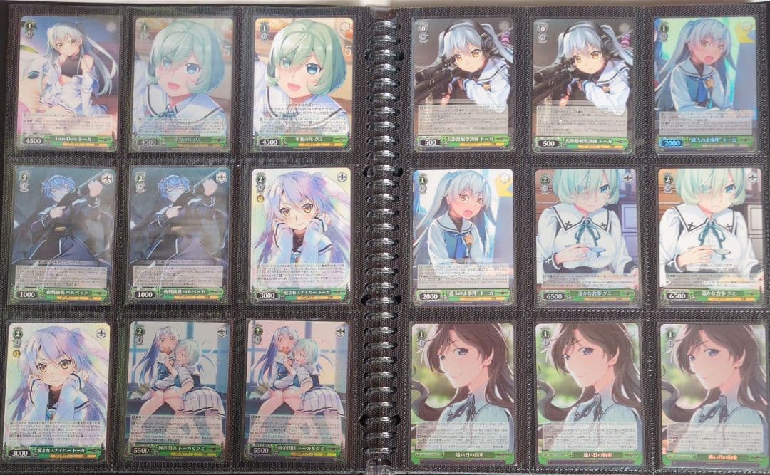 ヴァイスシュヴァルツ グリザイアファントムトリガー