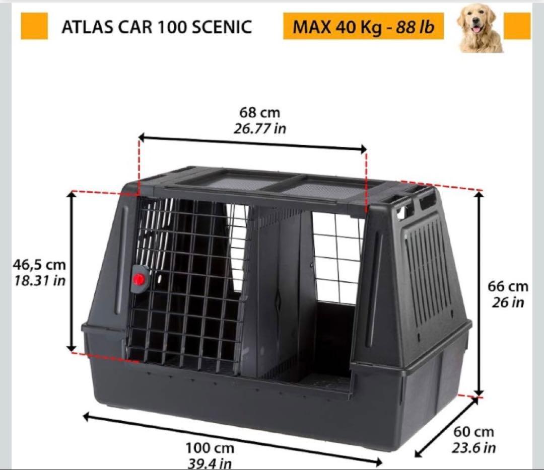 大型犬用車載ケージ　ATLAS CAR 100 SCENIC ブラック ケージ
