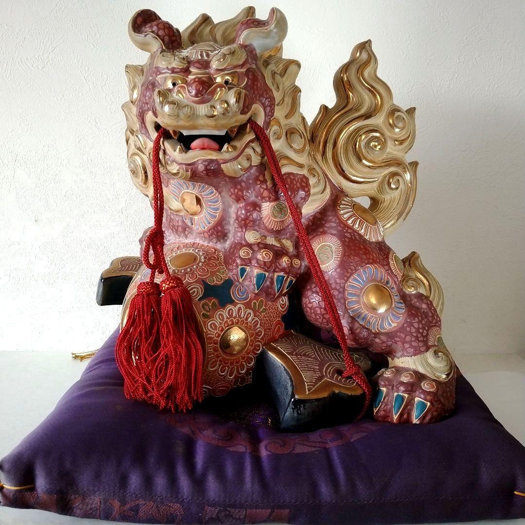 九谷焼 唐獅子 金彩 赤獅子 高さ29.5㎝ 玉乗り獅子 1個 座布団付 魔除け
