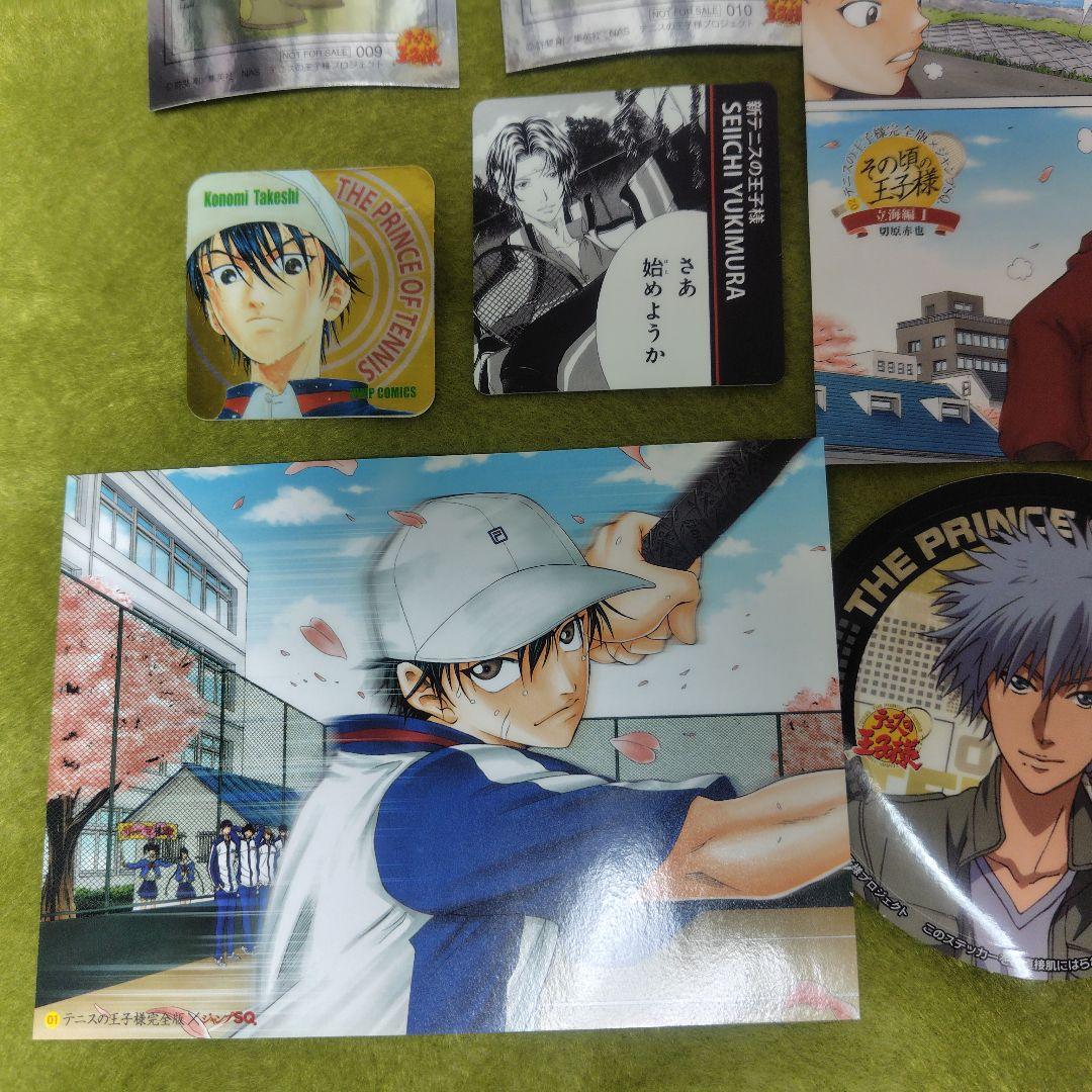 d*7様 テニスの王子様 テニプリ グッズセット