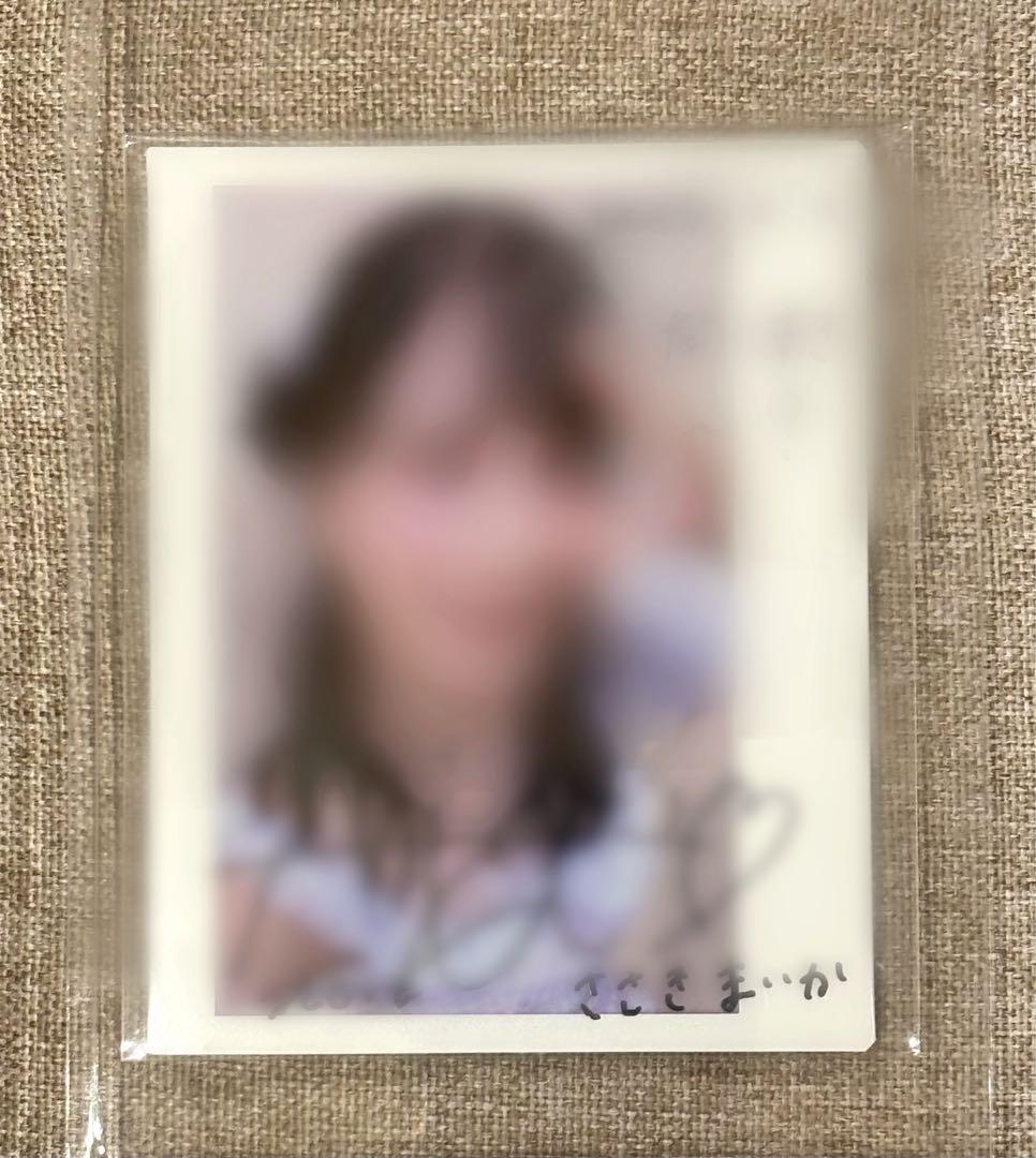 え*ん様 イコラブ 佐々木舞香 抽選会 チェキ 直筆